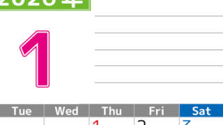 2026年1月カレンダーは縦型月曜始まりで勉強や仕事の目標を実現♪使いやすい無料A4サイズ♪(2026-01600111)