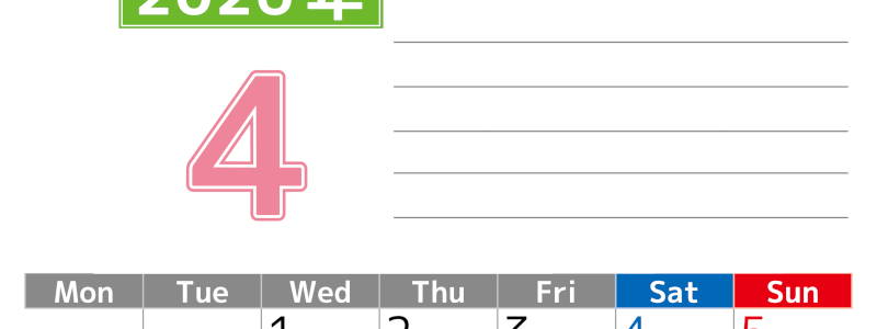 2026年4月カレンダーは縦型月曜始まりで勉強や仕事の目標を実現♪使いやすい無料A4サイズ♪(2026-01600411)