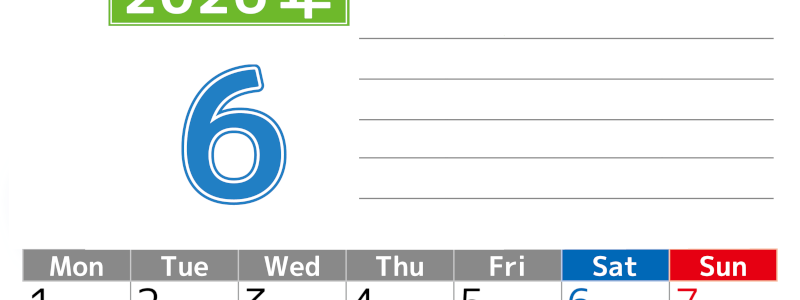 2026年6月カレンダーは縦型月曜始まりで勉強や仕事の目標を実現♪使いやすい無料A4サイズ♪(2026-01600611)