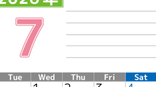 2026年7月カレンダーは縦型月曜始まり でベージュの花がおしゃれ：無料(2026-01600711)