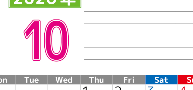 2026年10月カレンダーは縦型月曜始まりで勉強や仕事の目標を実現♪使いやすい無料A4サイズ♪(2026-01601011)
