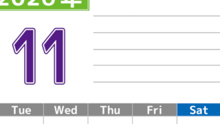 2026年11月カレンダーは縦型月曜始まりで勉強や仕事の目標を実現♪使いやすい無料A4サイズ♪(2026-01601111)