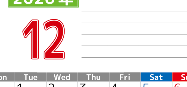 2026年12月カレンダーは縦型月曜始まりで勉強や仕事の目標を実現♪使いやすい無料A4サイズ♪(2026-01601211)