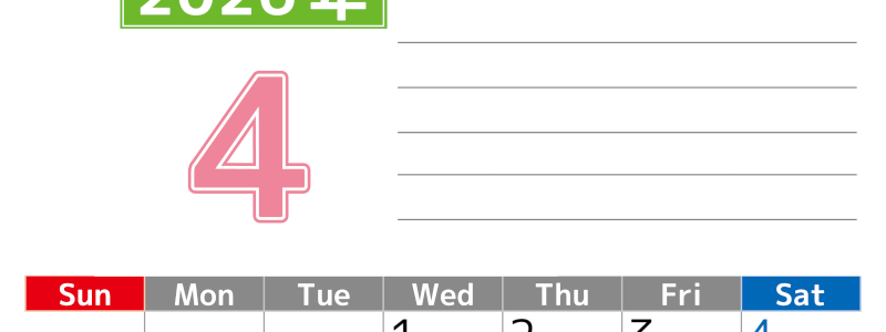2026年4月カレンダーは縦型日曜始まりで勉強や仕事の目標を実現♪使いやすい無料A4サイズ♪(2026-01600410)