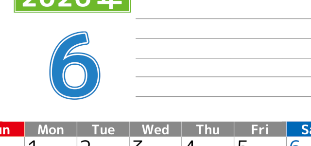 2026年6月カレンダーは縦型日曜始まりで勉強や仕事の目標を実現♪使いやすい無料A4サイズ♪(2026-01600610)