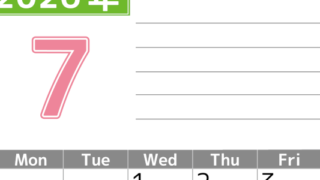 2026年7月カレンダーは縦型日曜始まり でベージュの花がおしゃれ：無料(2026-01600710)