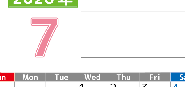 2026年7月カレンダーは縦型日曜始まり でベージュの花がおしゃれ：無料(2026-01600710)