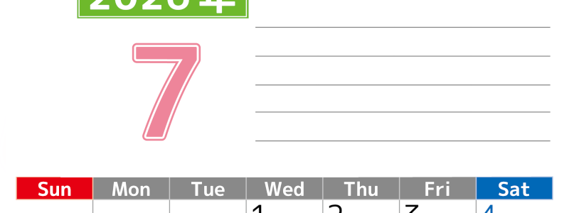 2026年7月カレンダーは縦型日曜始まり でベージュの花がおしゃれ：無料(2026-01600710)