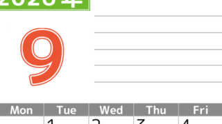 2026年9月カレンダーは縦型日曜始まりで勉強や仕事の目標を実現♪使いやすい無料A4サイズ♪(2026-01600910)