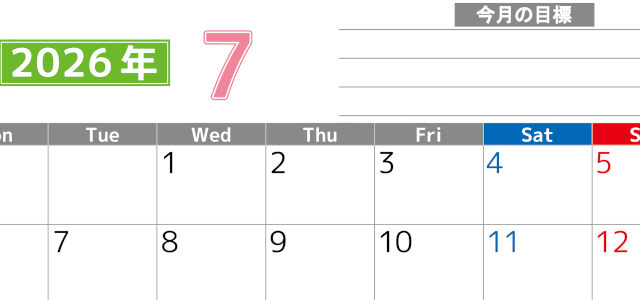 2026年7月カレンダーは横型月曜始まり でベージュの花がおしゃれ：無料(2026-01600701)