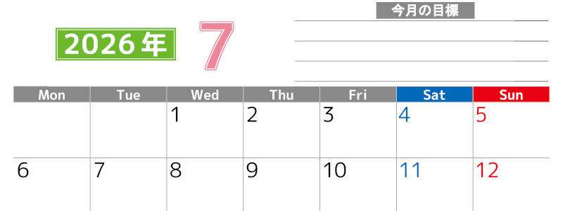 2026年7月カレンダーは横型月曜始まり でベージュの花がおしゃれ：無料(2026-01600701)