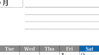2026年5月カレンダーは縦型月曜始まりで目標管理もできて一石二鳥！忙しい毎日をカレンダーで整理：無料(2026-01610511)