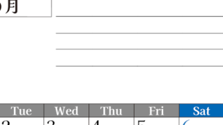 2026年6月カレンダーは縦型月曜始まりで目標管理もできて一石二鳥！忙しい毎日をカレンダーで整理：無料(2026-01610611)