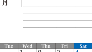 2026年7月カレンダーは縦型月曜始まり でベージュの花がおしゃれ：無料(2026-01610711)