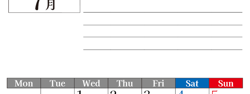 2026年7月カレンダーは縦型月曜始まり でベージュの花がおしゃれ：無料(2026-01610711)