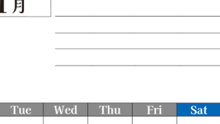 2026年11月カレンダーは縦型月曜始まりで目標管理もできて一石二鳥！忙しい毎日をカレンダーで整理：無料(2026-01611111)