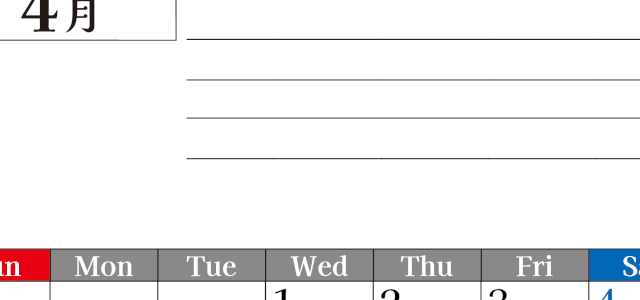 2026年4月カレンダーは縦型日曜始まりで目標管理もできて一石二鳥！忙しい毎日をカレンダーで整理：無料(2026-01610410)