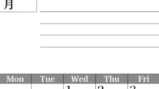 2026年7月カレンダーは縦型日曜始まり でベージュの花がおしゃれ：無料(2026-01610710)