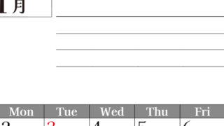 2026年11月カレンダーは縦型日曜始まりで目標管理もできて一石二鳥！忙しい毎日をカレンダーで整理：無料(2026-01611110)