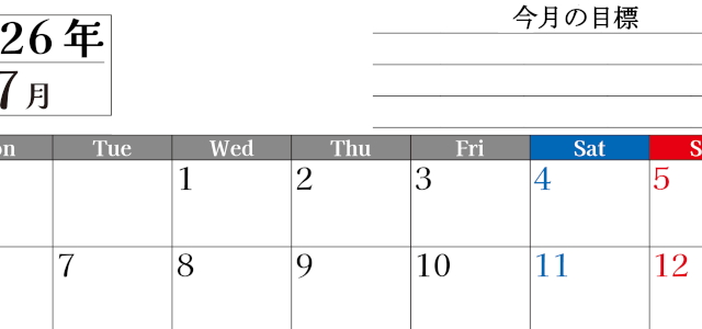 2026年7月カレンダーは横型月曜始まり でベージュの花がおしゃれ：無料(2026-01610701)