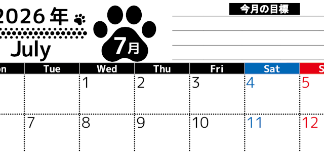 2026年7月カレンダーは横型月曜始まり でベージュの花がおしゃれ：無料(2026-01620701)