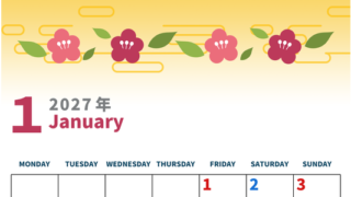 2027年1月縦型の月曜始まり 丸っこいお花イラストのかわいいA4無料カレンダー