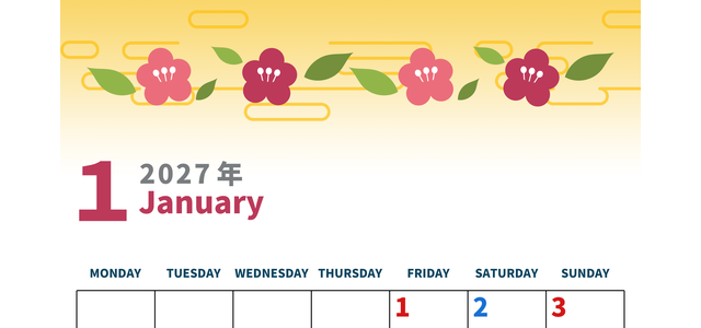 2027年1月縦型の月曜始まり 丸っこいお花イラストのかわいいA4無料カレンダー