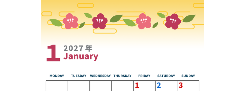 2027年1月縦型の月曜始まり 丸っこいお花イラストのかわいいA4無料カレンダー