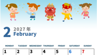 2027年2月縦型の月曜始まり 節分イラストのかわいいA4無料カレンダー
