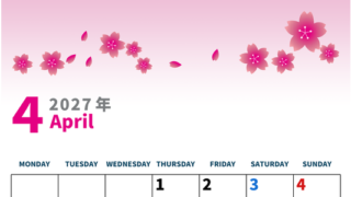 2027年4月縦型の月曜始まり 満開桜イラストのかわいいA4無料カレンダー