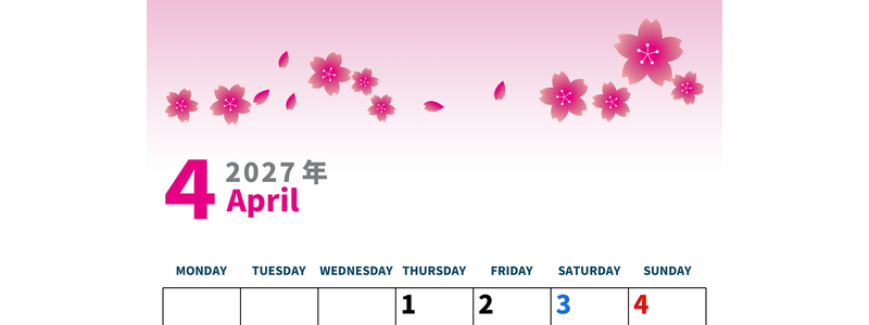 2027年4月縦型の月曜始まり 満開桜イラストのかわいいA4無料カレンダー