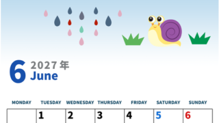 2027年6月縦型の月曜始まり 梅雨イラストのかわいいA4無料カレンダー