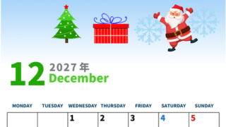 2027年12月縦型の月曜始まり プレゼントのイラストがかわいいA4無料カレンダー