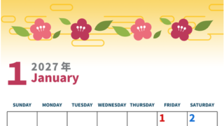 2027年1月縦型の日曜始まり ピンクなお花イラストのかわいいA4無料カレンダー