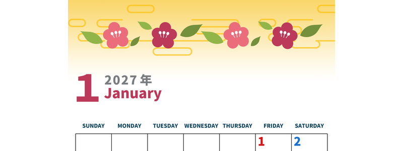 2027年1月縦型の日曜始まり ピンクなお花イラストのかわいいA4無料カレンダー