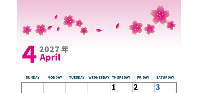 2027年4月縦型の日曜始まり 満開桜イラストのかわいいA4無料カレンダー