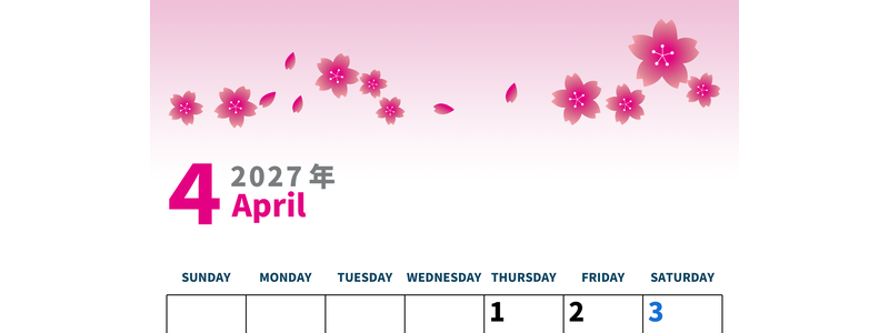 2027年4月縦型の日曜始まり 満開桜イラストのかわいいA4無料カレンダー