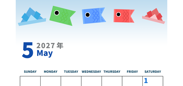 2027年5月縦型の日曜始まり  鯉のぼりイラストのかわいいA4無料カレンダー