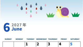 2027年6月縦型の日曜始まり 梅雨イラストのかわいいA4無料カレンダー