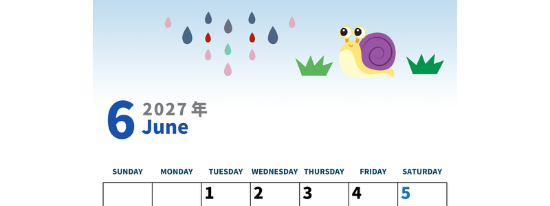 2027年6月縦型の日曜始まり 梅雨イラストのかわいいA4無料カレンダー