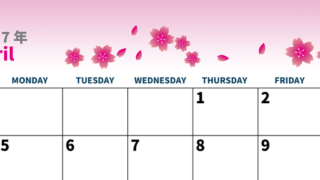 2027年4月横型の日曜始まり 満開桜イラストのかわいいA4無料カレンダー