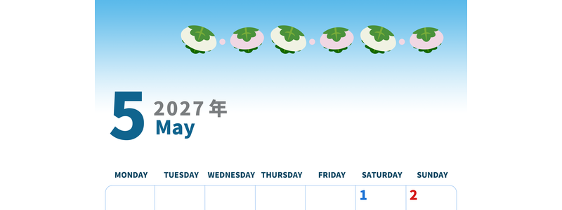 2027年5月縦型の月曜始まり 柏餅イラストのかわいいA4無料カレンダー