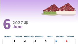 2027年6月縦型の月曜始まり 水無月イラストのかわいいA4無料カレンダー