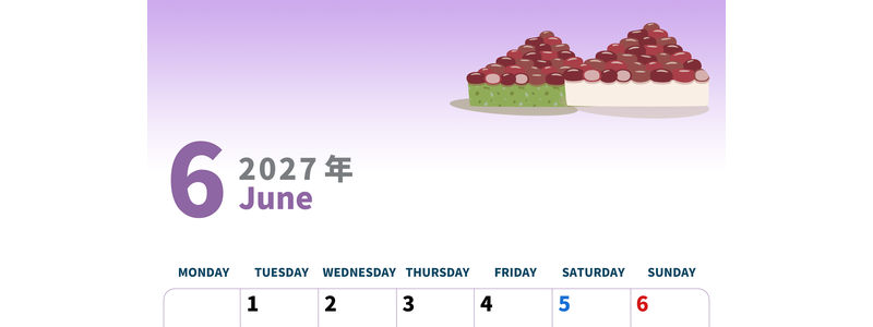 2027年6月縦型の月曜始まり 水無月イラストのかわいいA4無料カレンダー
