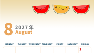 2027年8月縦型の月曜始まり スイカのイラストがかわいいA4無料カレンダー