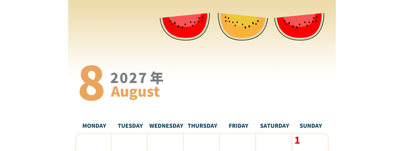 2027年8月縦型の月曜始まり スイカのイラストがかわいいA4無料カレンダー