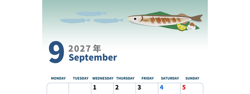 2027年9月縦型の月曜始まり 秋刀魚イラストのかわいいA4無料カレンダー