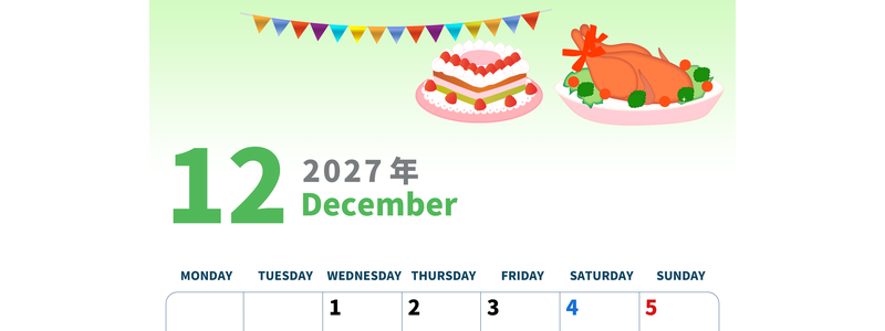 2027年12月縦型の月曜始まり 七面鳥イラストのかわいいA4無料カレンダー