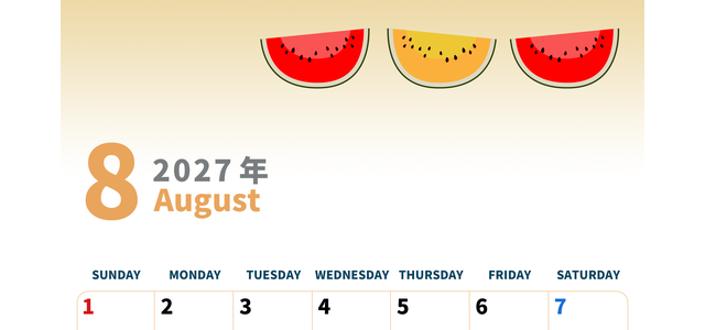 2027年8月縦型の日曜始まり スイカのイラストがかわいいA4無料カレンダー
