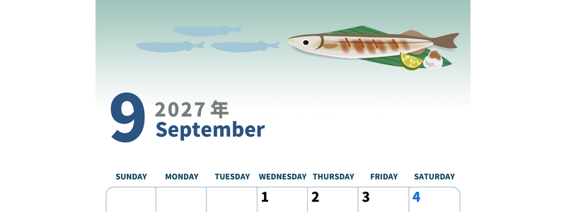 2027年9月縦型の日曜始まり 秋刀魚イラストのかわいいA4無料カレンダー